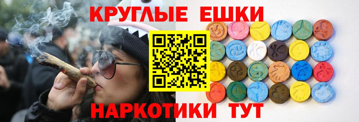 Ecstasy louis Vuitton Тутаев