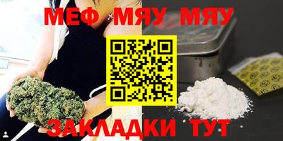 не бодяженный Бугуруслан