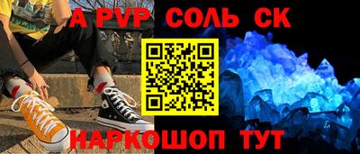не бодяженный Бугуруслан