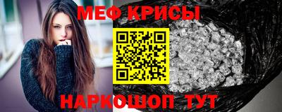 PSILOCYBIN Бузулук