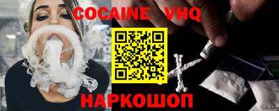 PSILOCYBIN Бузулук