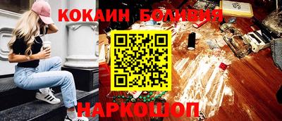 PSILOCYBIN Бузулук