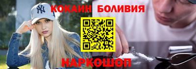 не бодяженный Бугуруслан