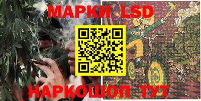 PSILOCYBIN Бузулук