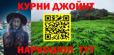 MESCALINE Будённовск