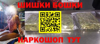 MESCALINE Будённовск