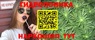 MESCALINE Будённовск