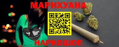 не бодяженный Бугуруслан