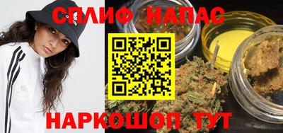PSILOCYBIN Бузулук