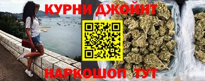 не бодяженный Бугуруслан