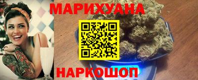 PSILOCYBIN Бузулук