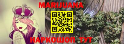PSILOCYBIN Бузулук