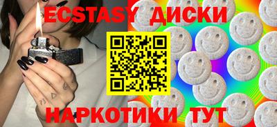 не бодяженный Бугуруслан