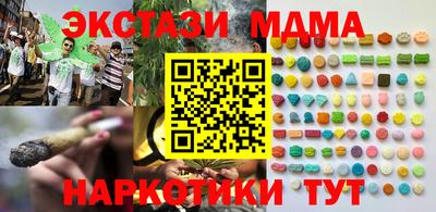 не бодяженный Бугуруслан