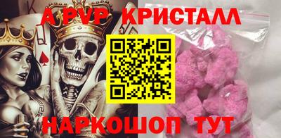 PSILOCYBIN Бузулук