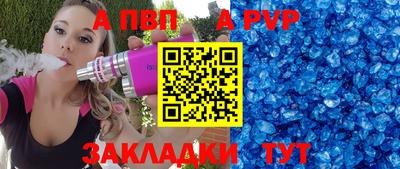 не бодяженный Бугуруслан