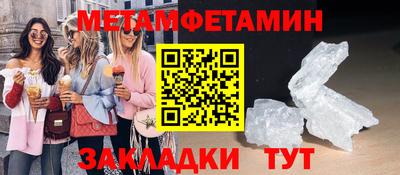 PSILOCYBIN Бузулук