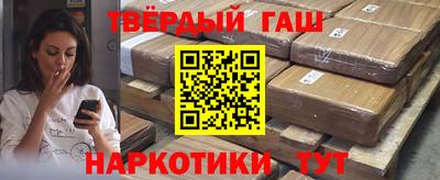 не бодяженный Бугуруслан