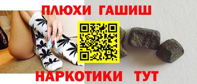 не бодяженный Бугуруслан