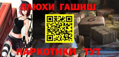 MESCALINE Будённовск