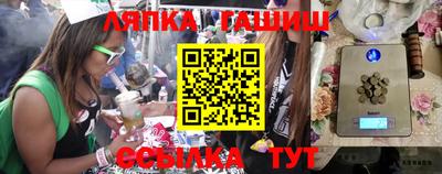 PSILOCYBIN Бузулук